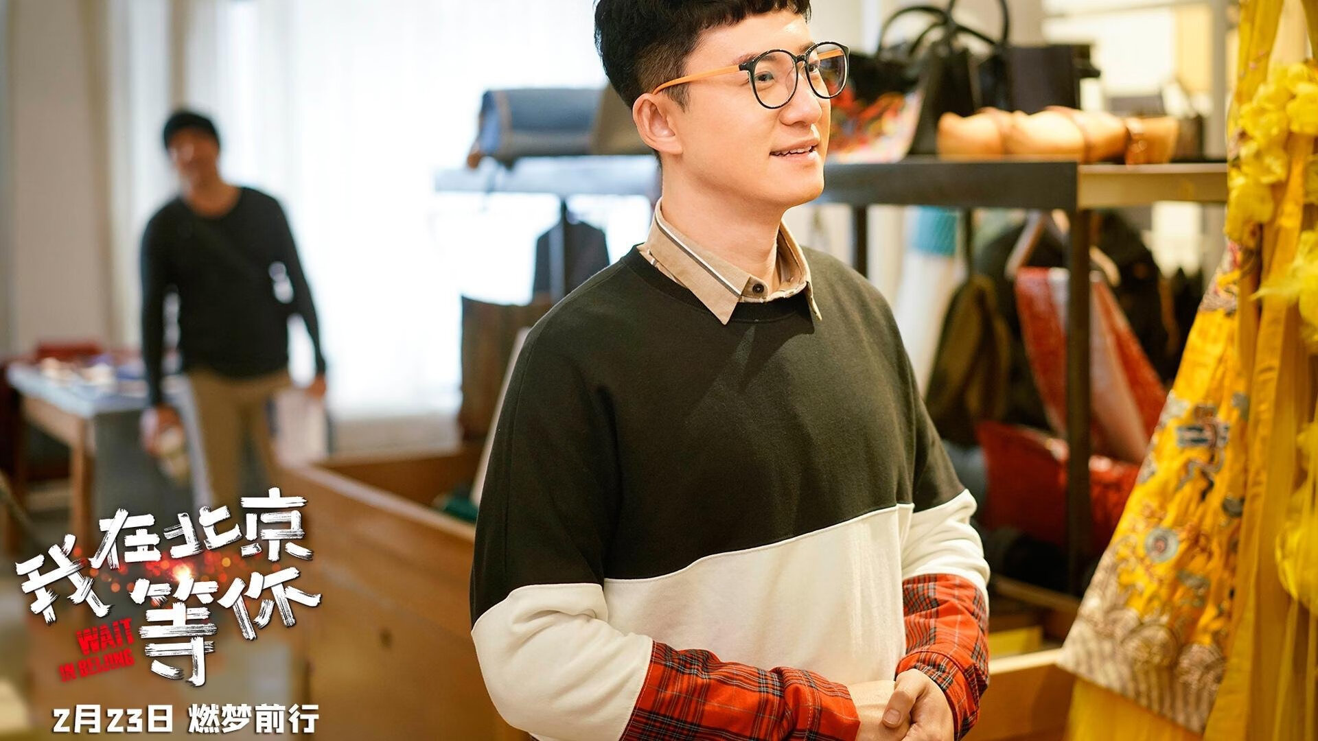 伊朗马术协会举办国际马术科技大会,推动行业技术交流与合作。