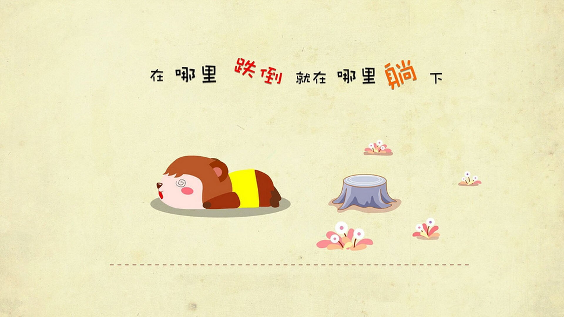 全国青少年足球夏令营,培养未来足球之星,2020全国青少年足球夏令营怎么参加